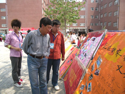 20110527003.jpg