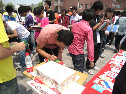 20110527001.jpg