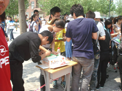 20110527005.jpg