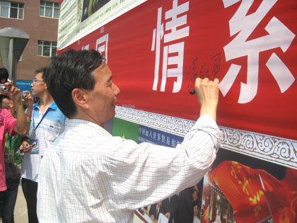 20110527010.jpg