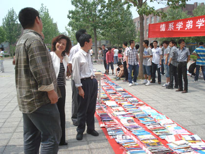 20110527009.jpg