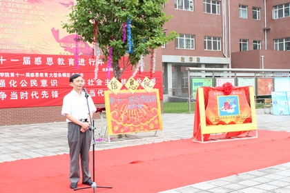 A20120604009.JPG