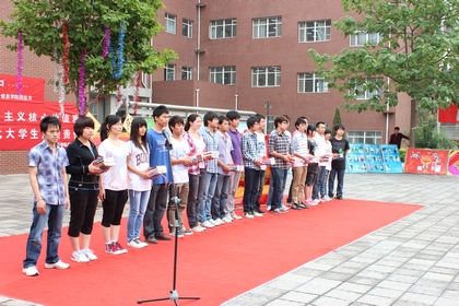A20120604005.JPG