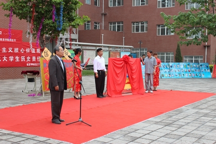 A20120604003.JPG