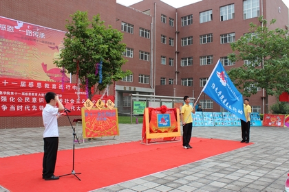 A20120604006.JPG