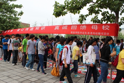 A20120604008.JPG