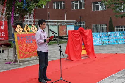 A20120604002.JPG