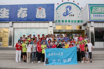 照片 346.jpg