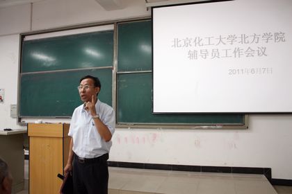 照片 014.jpg