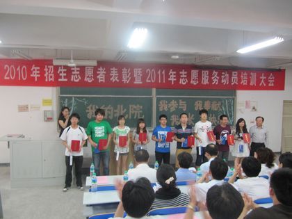 IMG_3603.JPG