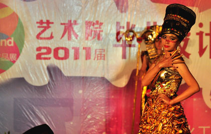 b201106130046.jpg