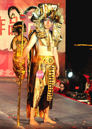 b201106130045.jpg