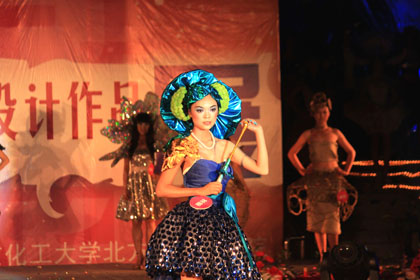 b201106130044.jpg