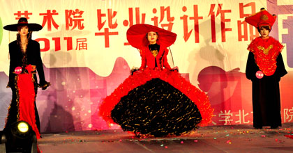 b201106130057.jpg