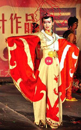 b201106130049.jpg
