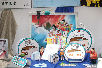 b20110614009.jpg