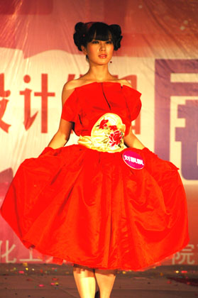 b201106130038.jpg
