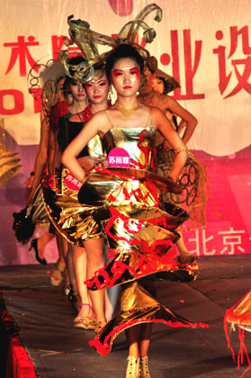 b201106130067.jpg