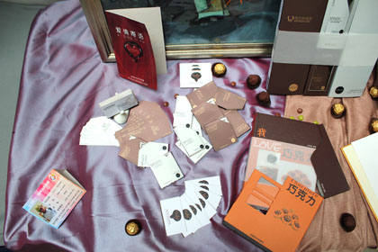 b20110614005.jpg