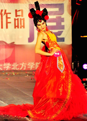 b201106130059.jpg