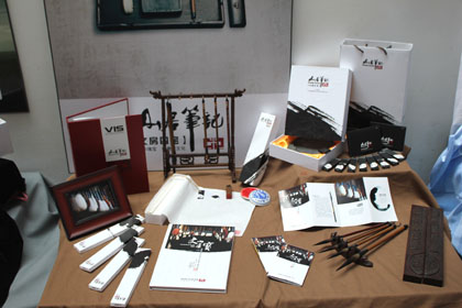b201106140013.jpg