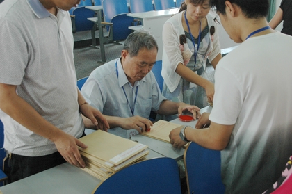 主考签字.JPG