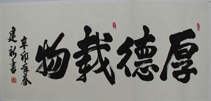 14cfe640b1ab1b6f300782a159207c24.jpg