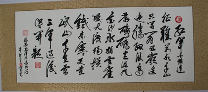 ec2de61ef75705837e0026e2c07c9758.jpg