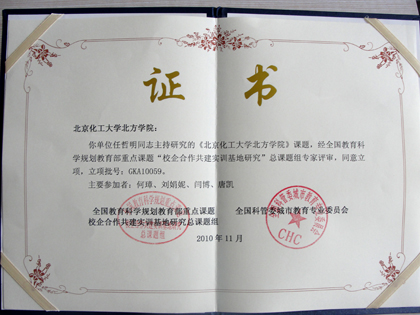 b20110707006.jpg