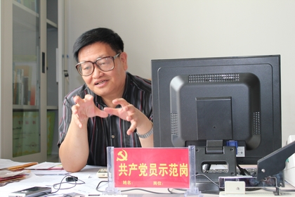 照片 016.jpg