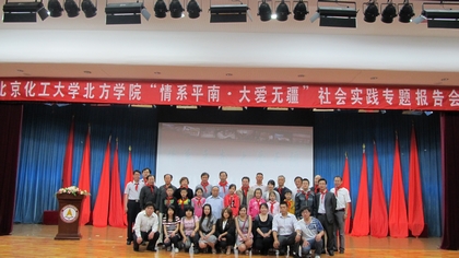 a880420c5d554c281e1987bbbcd725f7.jpg