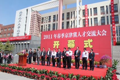 acacf3e5c89d0b0ad0749cb5369bcf1e.jpg
