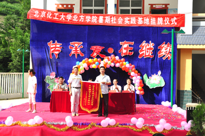 b20110725004.jpg