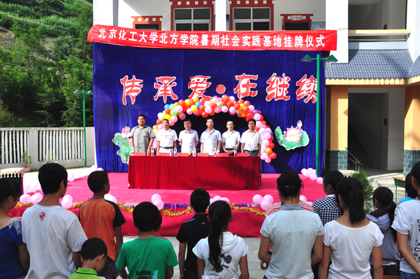 b20110725003.jpg