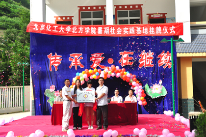 b20110725005.jpg