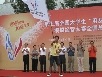 b20110807001.jpg