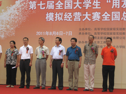 b20110807004.jpg