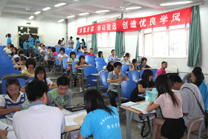 b20110821012.jpg