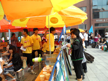 b20110821016.jpg