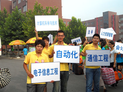 b20110821018.jpg