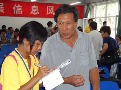 b20110821014.jpg