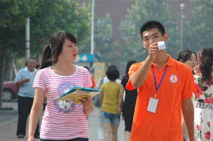 b20110821004.jpg