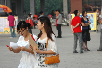b20110821003.jpg