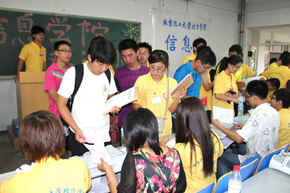 b20110822007.jpg
