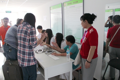 a20110822021.jpg