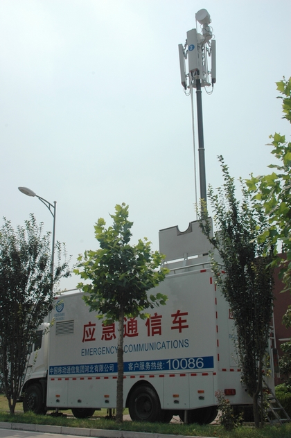 a20110822030.JPG