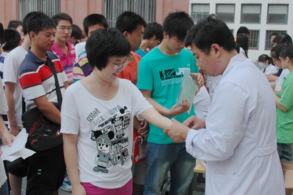a20110822028.JPG