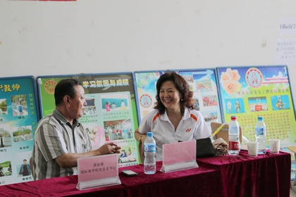a20110822003.jpg