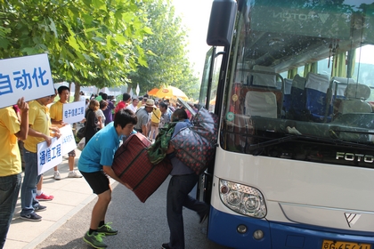 a20110822011.jpg