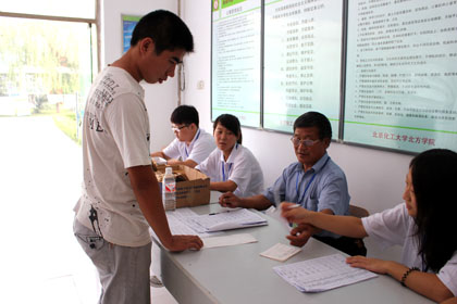 b20110822006.jpg